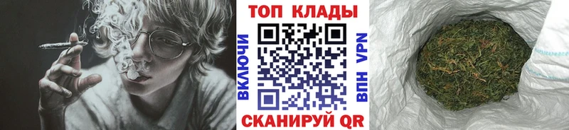 Все наркотики Большой Камень Гашиш Кокаин Codein МАРИХУАНА Меф