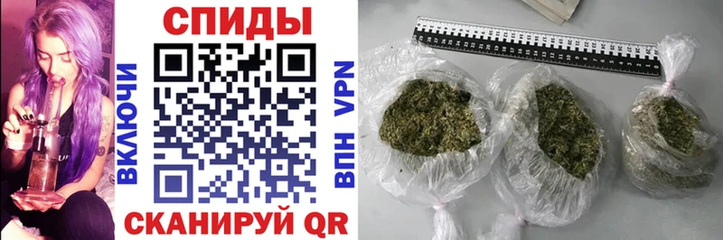 закладки Большой Камень ОМГ ОМГ как войти Бутират буратино
