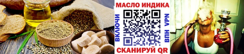 Canna-Cookies марихуана Большой Камень