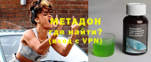 mdpv Аркадак