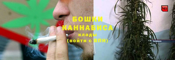 mdpv Аркадак