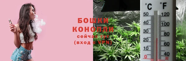 mdpv Аркадак