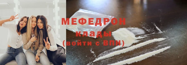 гашишное масло Арсеньев