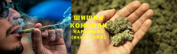 гашишное масло Арсеньев