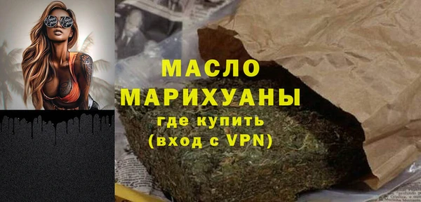 гидропоника Сосновка