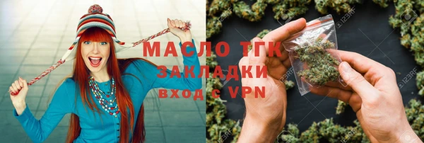 mdpv Аркадак
